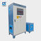 High Frequency Sprocket Induction Hardening Machine Quenching Equipment