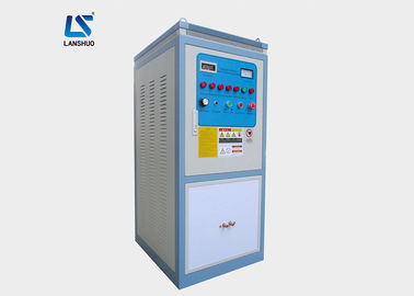 IGBT التعريفي التدفئة الكهربائية تصلب المعدات 50KW كفاءة عالية