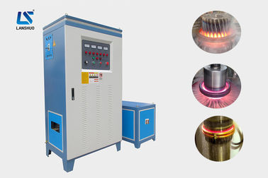 عالية الكفاءة التعريفي معدات التبريد 300KW لقطع غيار السيارات تصلب