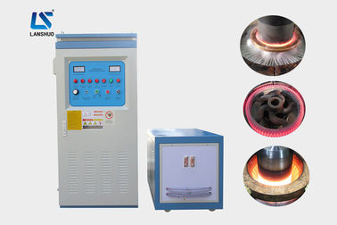 120kw والعتاد التعريفي المعادن التبريد آلة العلاج عالية التردد