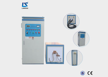 120kw المتقدمة التعريفي والعتاد تصلب آلة التبريد عالية التردد