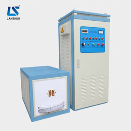 فرن التسخين التعريفي IGBT 23KHZ