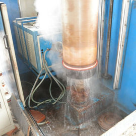 المعادن الشغل الشغل معدات التبريد سرعة رمح مع 50KW الطاقة